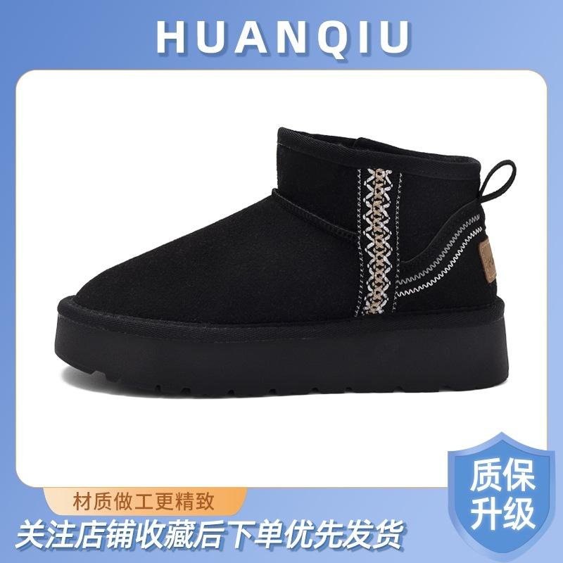 Global Snow Boots Fleece Thickened Shoes Women's 2025 Winter New ZHQ6330M Student Non-slip Warm Cotton Shoes