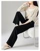 Simple Commuting Casual Wide Leg Pants for Women In 2026 Spring and Autumn Fashion, Loose and Versatile, Slimming and Floor Hugging Pants
