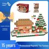 My Magnetic World: 2cm Magnetic Cube Building Blocks Toy
