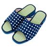 Takeharu Tatami Made In Large Indoor Tatami Rush Mameshibori XXL Men's Slippers, Japan, 3L, Size, Sandals, Mat, Grass, (600)