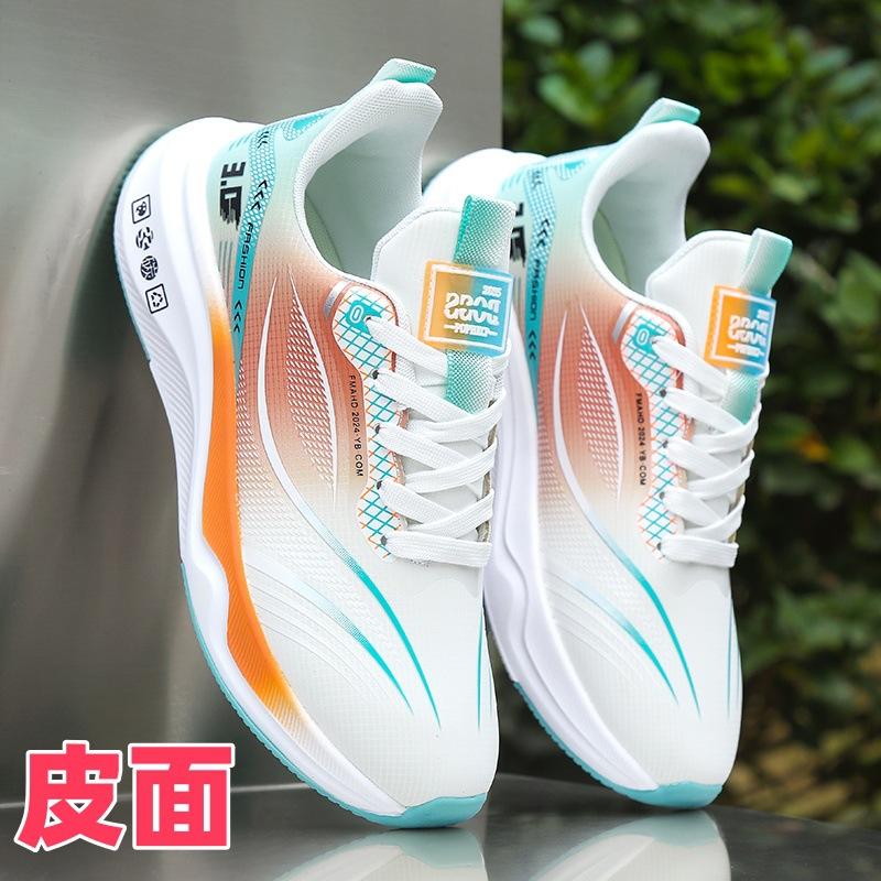 Carbon Plate Ultra-lightweight. Running Shoes, Ice Silk Sneakers, Leather Surface, New Running Shoes.