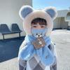 Children's winter hat, scarf, integrated men's and women's fluffy hats, windproof and cold-proof ear protection masks, removable three-piece set