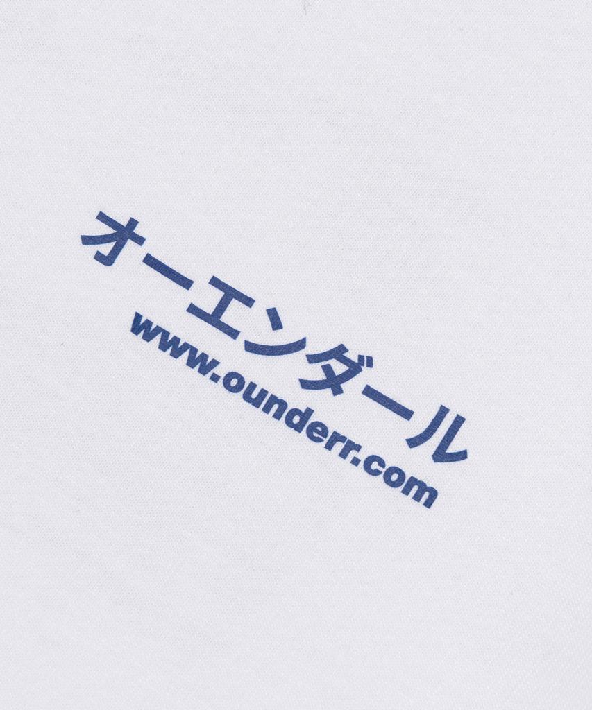 OUNDERR Riding Bike Cat Oversized Short Sleeve T-Shirt (White)