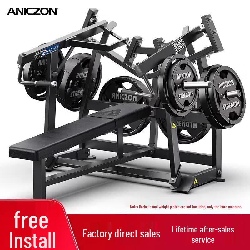 TEZEWA Hammer Series Strength Training Machine