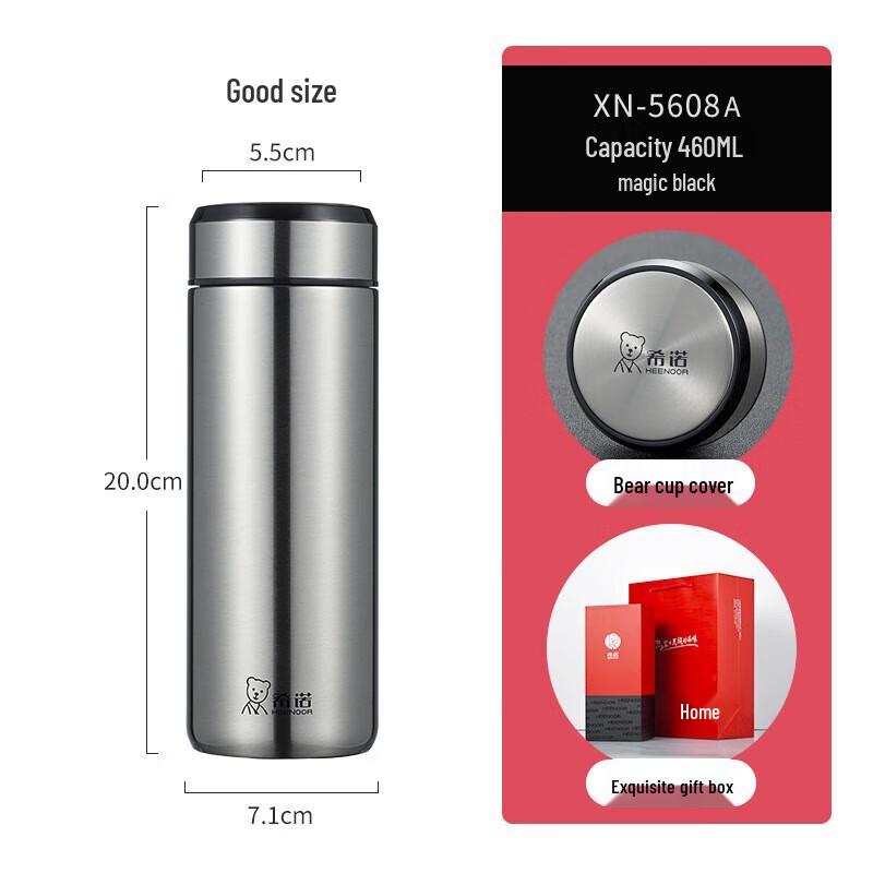 Sinuo 304 Stainless Steel Vacuum Cup