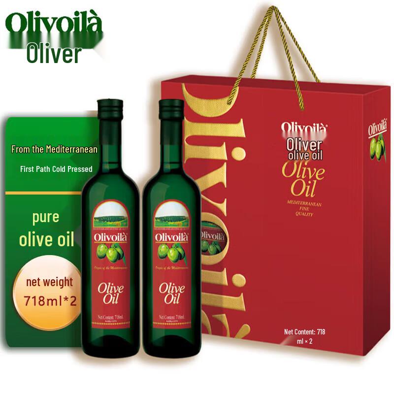 Olivoila Premium Imported Extra Virgin Olive Oil