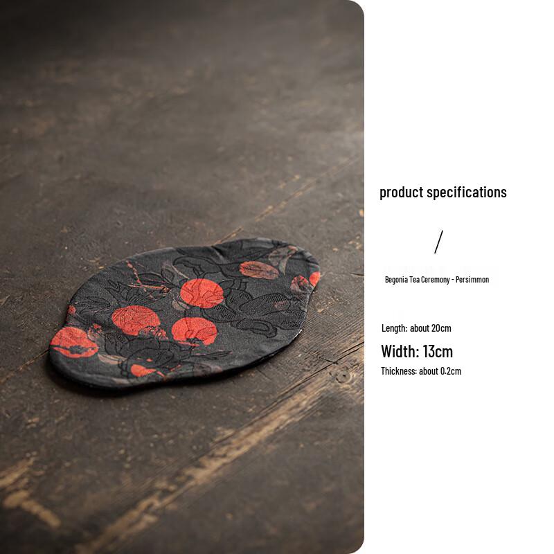 HA Walnut Wood Teapot Tray & Tea Mat