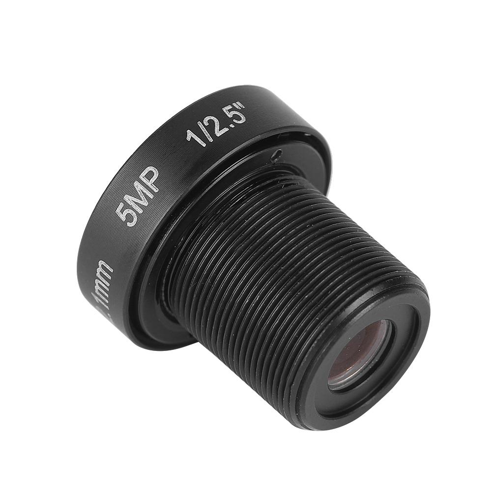 2.1mm 5MP HD Wide Angle CCTV IR Lens for Security IP Camera