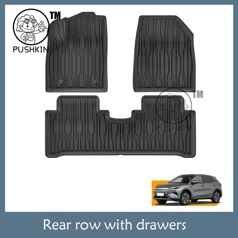 RHD LHD Car Floor Mats for BYD Atto 3 2026 2025 Iners Waterproof All-Weather Durable TPE Floor Liners Special Foot Pad