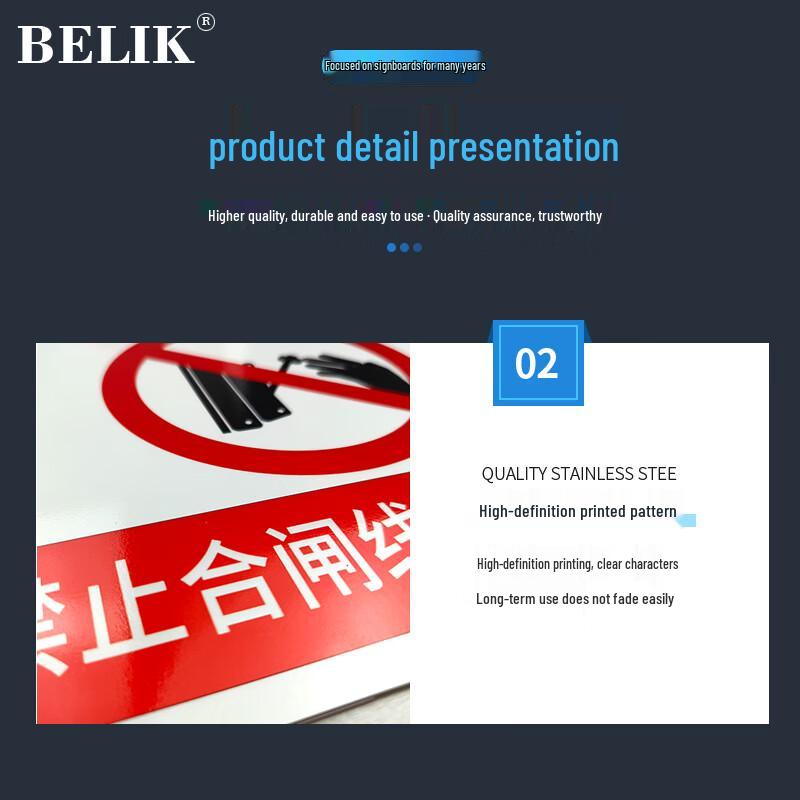 BELIK PVC Electrical Safety Warning Sign