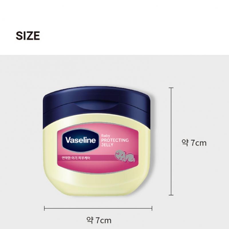 Daiso Vaseline Baby Gel Protecteur 100ml