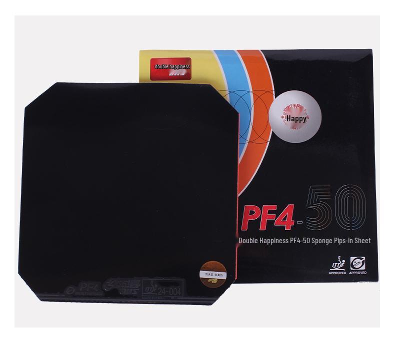 Double Happiness PF4-50 Set Cauciucuri Rachetă Tenis de Masă Inversate Lipicioase pentru Atac Rapid și Joc cu Buclă