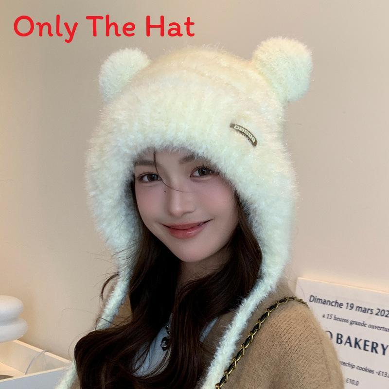 Winter Cute Bear Plush Hat With Earmuffs For Girls And Kids белый
