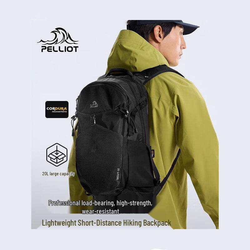 Pelliot Lightweight Outdoor Hiking Backpack 20L