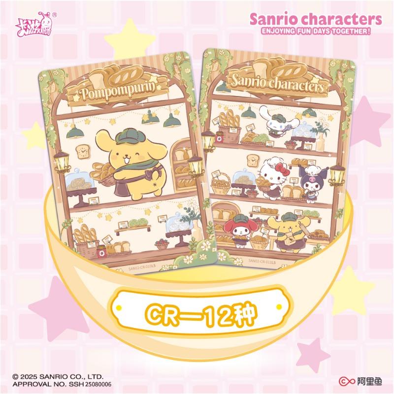 Forest Whisper Symphony Fun Shadow Pack Honey Frosting Sanrio Family  Anime Character Collection Card ToysGifts
