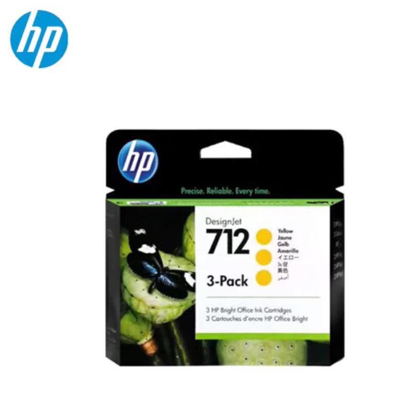 HP 712 Yellow Ink Cartridge 3-Pack