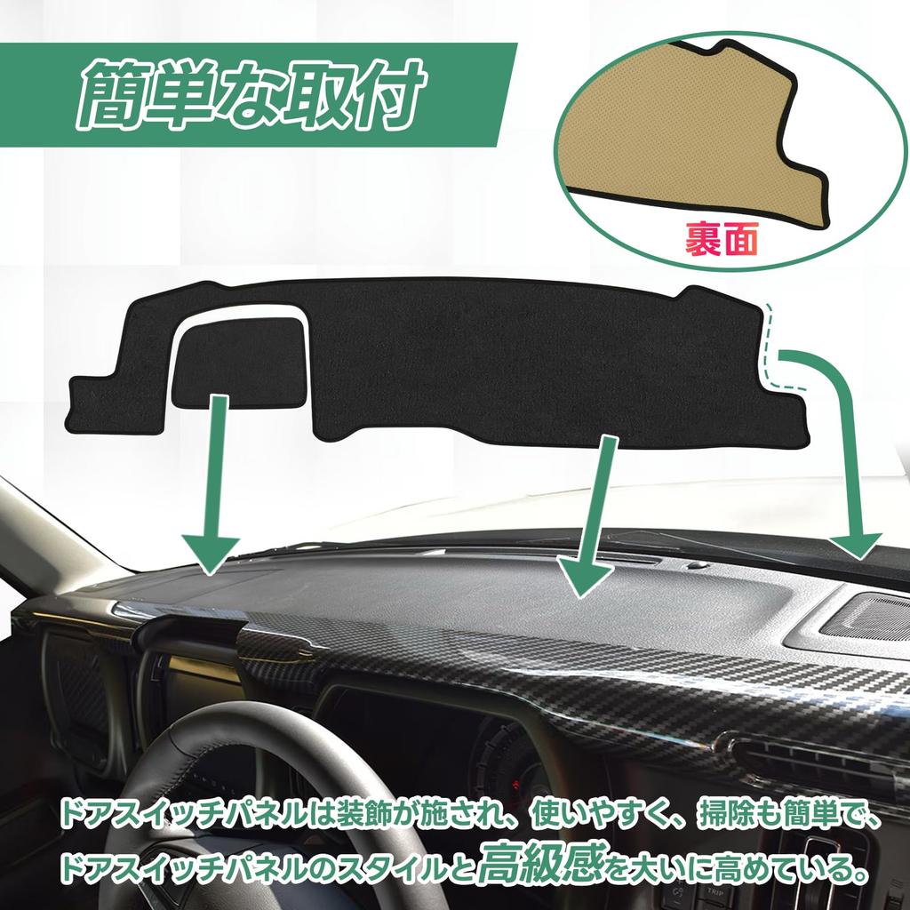 SANQUUQOO Dashboard Mat for Suzuki Hustler MR92S New Every from 2020 Protective Dashboard UV Reduces Prevents and is Gentle on the Eyes MR52S, (2nd