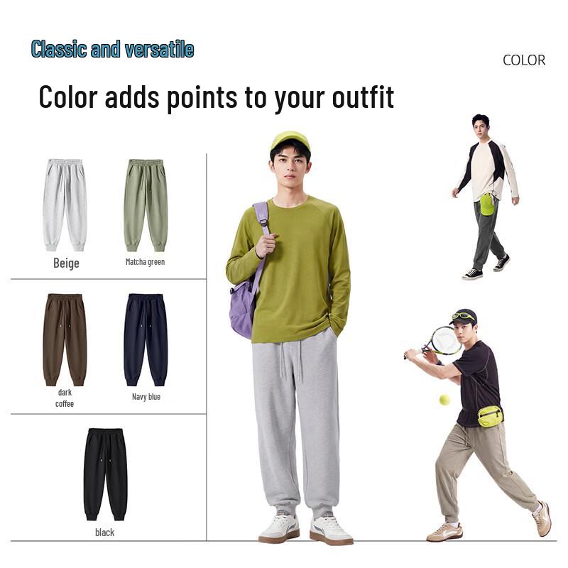 JEANSWEST LIFE Men's Loose Fit Jogger Pants