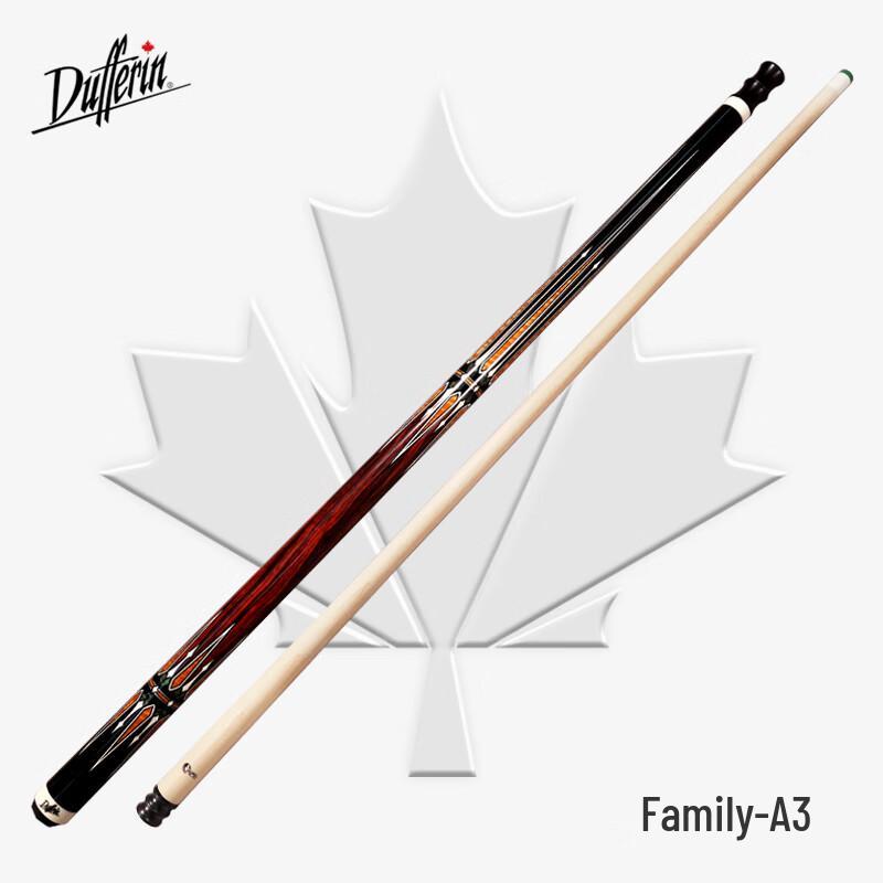 Dafenni Maple Wood 1/2 Split Pool Cue
