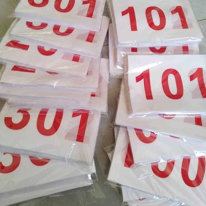 Athlete Race Bibs (001-100) with Pins