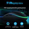 Logitech G K845 Mechanical Keyboard & G102 Mouse Set