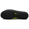 Nike Air Zoom Rival SD 2 'Volt Black' Pánské 685134-701