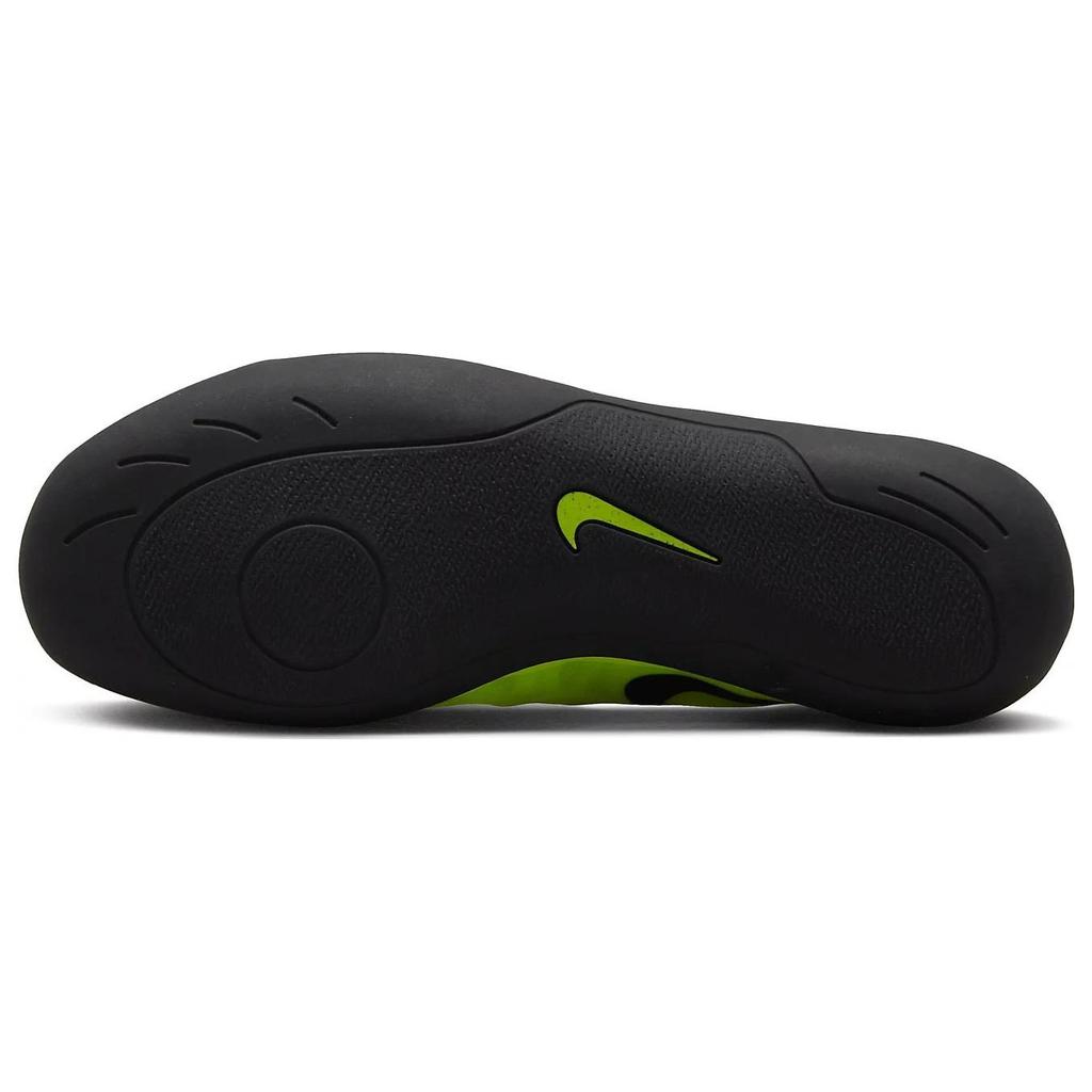 Nike Air Zoom Rival SD 2 'Volt Black' Pánské 685134-701