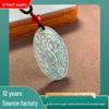 Ice Blue Jade Plum Blossom Pendant with Smiley Face