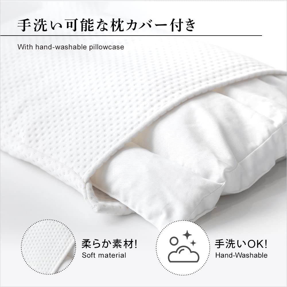 Genuine Product THE MAKURA Introduced In Brunch Chiropractic Sound Good Height Pillow Cover W58 X X H5cm King's Pillow, Sleep, Sleep, Adjustable,