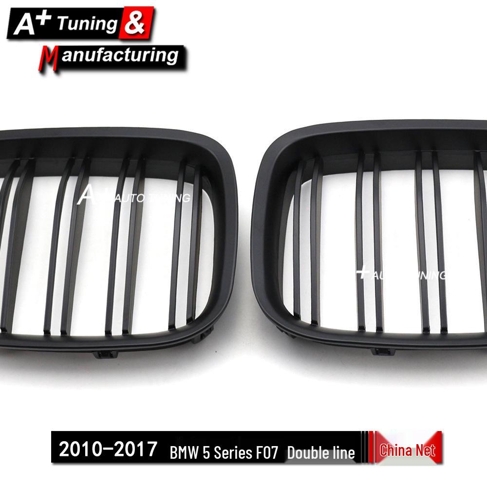 Matte Black Double-Line Grille for BMW 5 Series F07 (2010-2017)