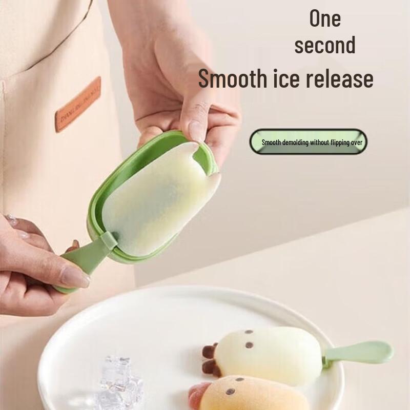 ecoco Food-Grade Silicone Chinese Zodiac Ice Cream Popsicle Mold