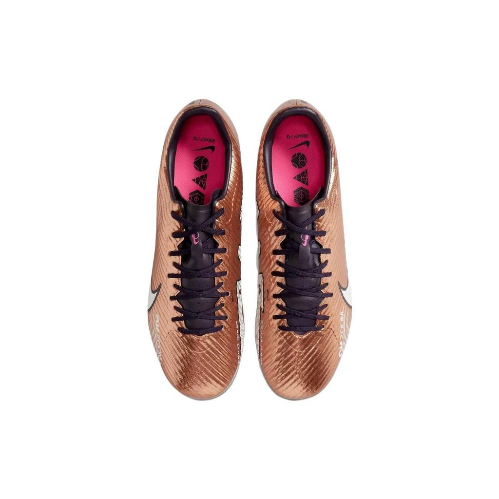 Nike Zoom Mercurial Vapor 15 Academy MG Generation Pack Herren Sneaker Gold Metallic-Kupfer DR5941-810