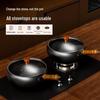 KSISE Carbon Steel Non-Stick Wok