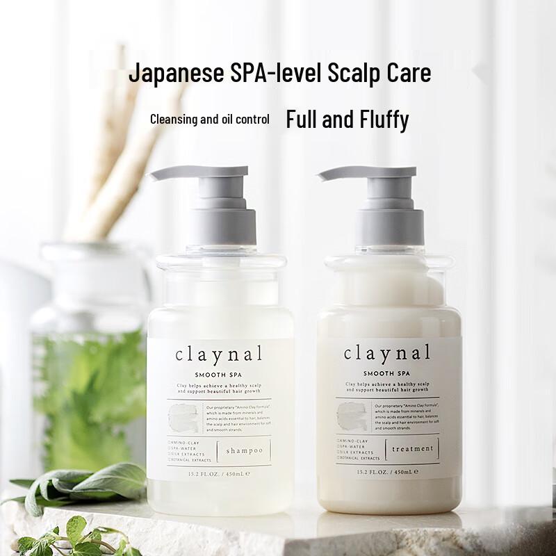 Pompai Volumizing Rose Hair Care Set