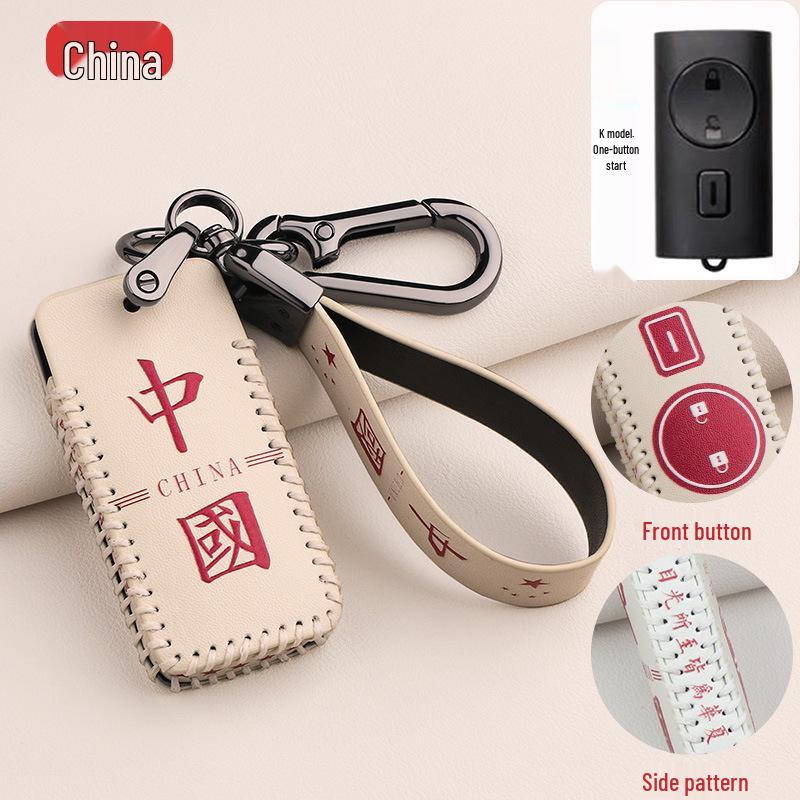 Cartoon Key Cover for Xinri & Luyuan Electric Vehicles and Lima Scooters