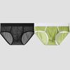 Men Briefs Low Waist Thin Yarn Breathable Panties Perspective Mesh Solid Color Design Elastic Men Underwear