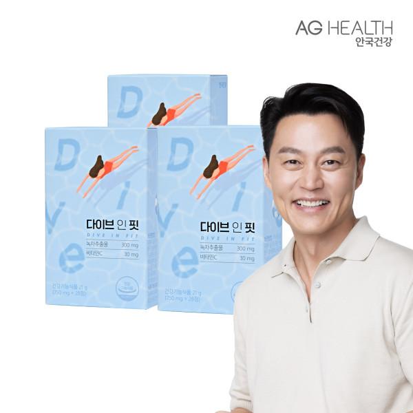

aghealth Dive in Fit 28 таблеток 3 коробки (Разом 12 тижнів) Катехін зеленого чаю