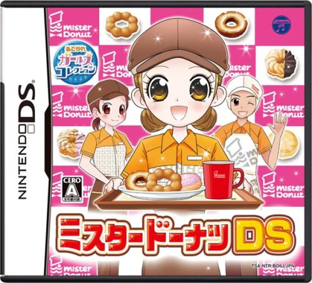 

mister donut DS
