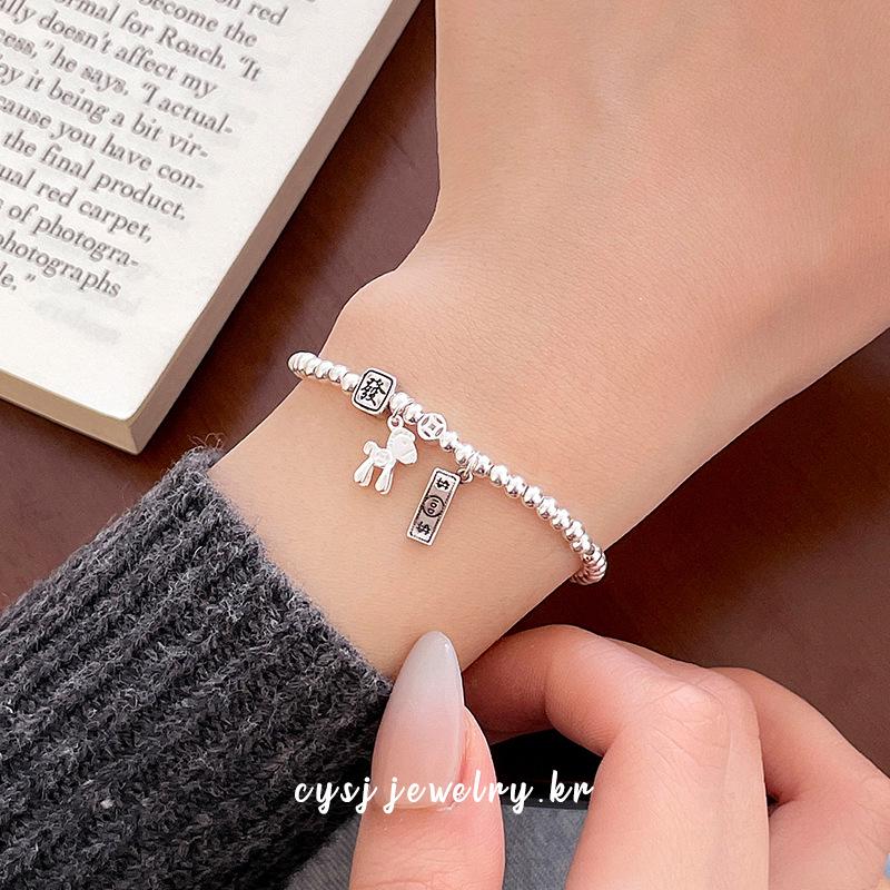 Cui Yan S925 Sterling Silver Korean-Style Beaded Bracelet for Women - Elastic Cord, Wealth Attraction, High-End Feel.