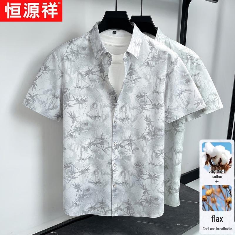 Hengyuanxiang Men s Summer Linen Blend Short-Sleeve Casual Shirt 3XL