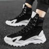 Kanye Coconut Shoes Four Seasons Leather High Top Fashion Shoes Casual