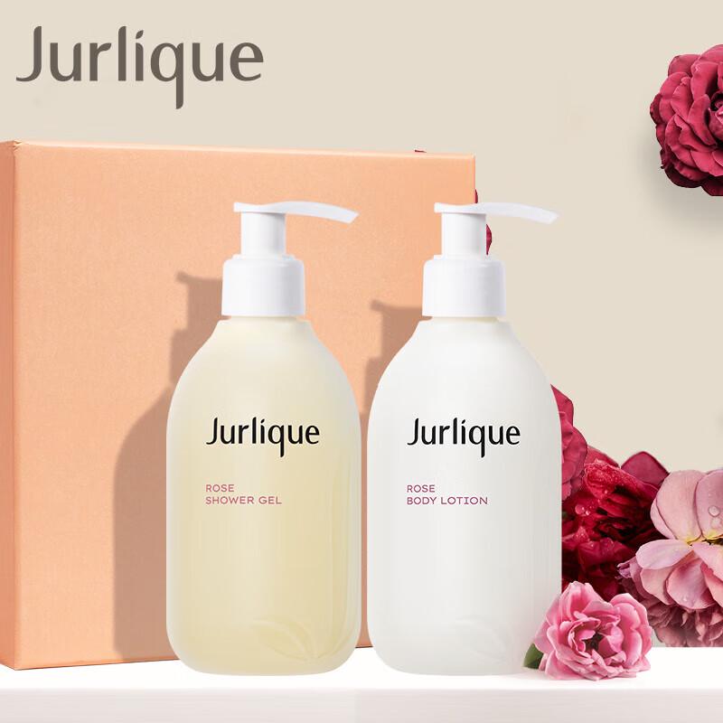 

Jurlique Rose Body Care Gift Set