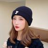 Winter Knitted Hat for Women Warm Pullover Hat P Shaped Bag Head Trendy Face Small Korean Version Wool Hat Men