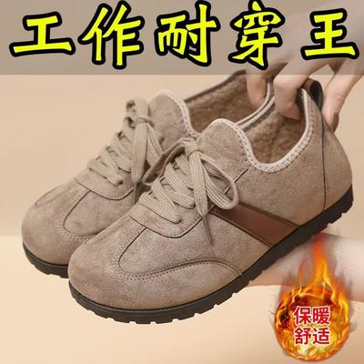 Flat Bottom Dexun Women's Shoes Winter New Velvet Warm Cotton Shoes Mother Shoes Sports Retro Casual Shoes Fashion Versatile