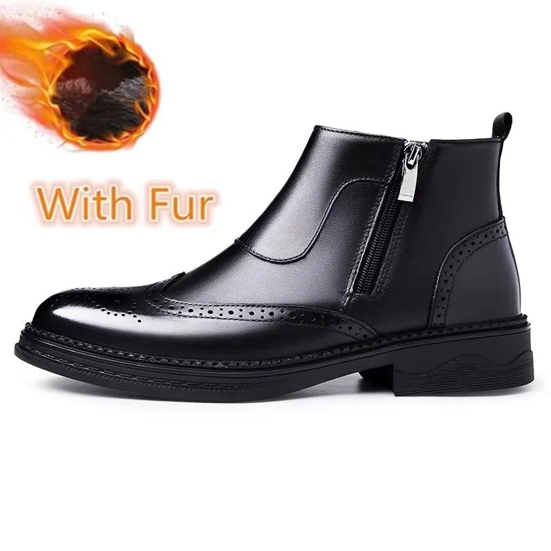 Fashion New British Style Brogue Shoes Genuine Leather Chelsea Boots Male Winter Shoes Plush Warm Shoes Fashion Zipper Men's Basic Boots