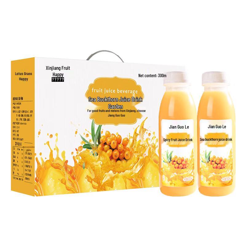 Jiangguole Sea Buckthorn Juice