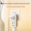BULL Vertical 3-Outlet Plug Adapter CN plug (adapter included)