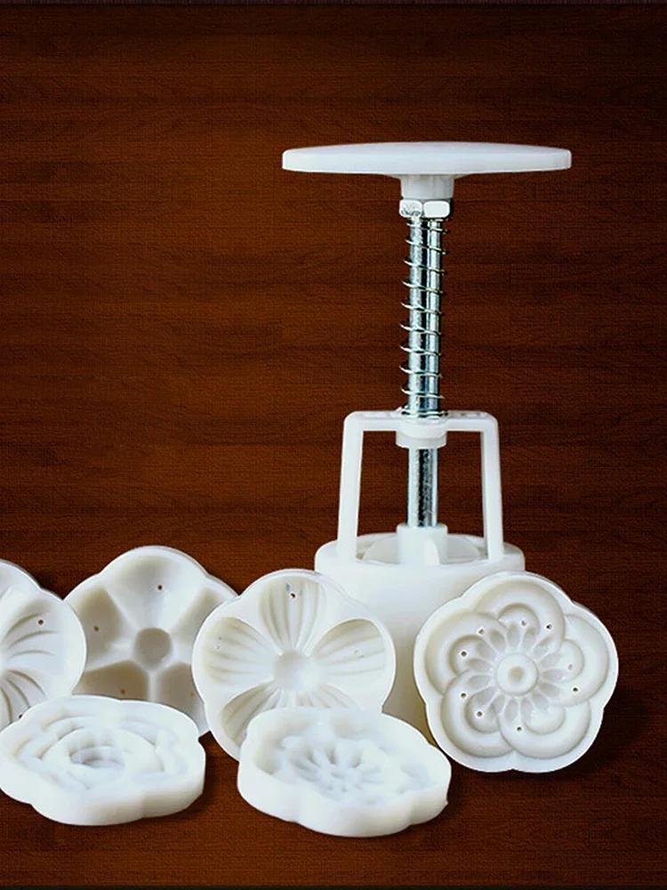 7pcs-Mooncake Mold Mid-Autumn Festival Hand-Pressure Flower Moon Cake Mould DIY Hand Mooncake Pressure Fondant Decoration Tools