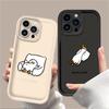 Cute Lazy Duck Couple Art Phone Case for iPhone 17 16 15 14 13 12 11 Series Pro Max Plus Double Layer Protection