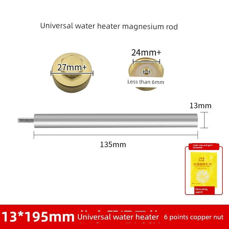 Universal Electric Water Heater Magnesium Rod 40/50/60/80L Drain Outlet Descaling Anode Heating Rod Household Accessories